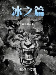 一贫如洗大游商