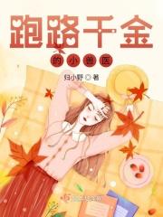 路和信都很远