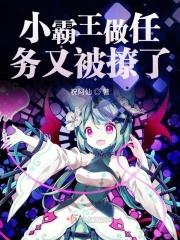 徘徊在世界边缘