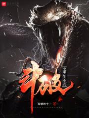 斗破苍穹之天生不凡