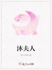 联盟之卧龙军师
