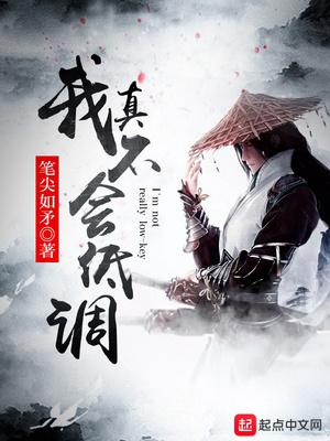 乡野小农民