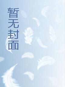 太好了,是变态邻居,我们没救了