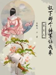 从来见君