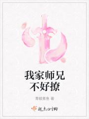 白发断情